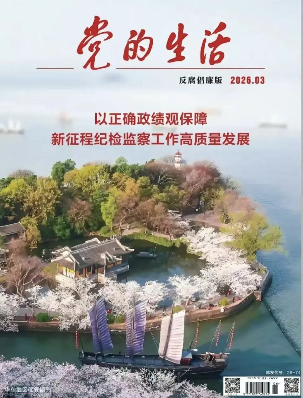 /gb2312/lzgj/mtgz/4475.html